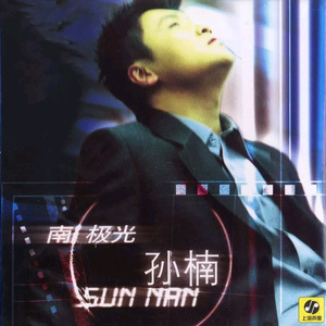 口暴双飞吞精免费视频
