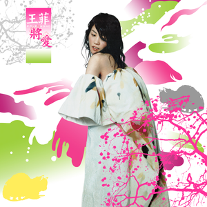 口暴双飞吞精免费视频
